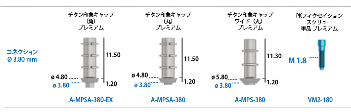 シンプルテンポラリーポスト